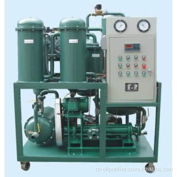 Lubricating Oil Refining Machine (TYA)
